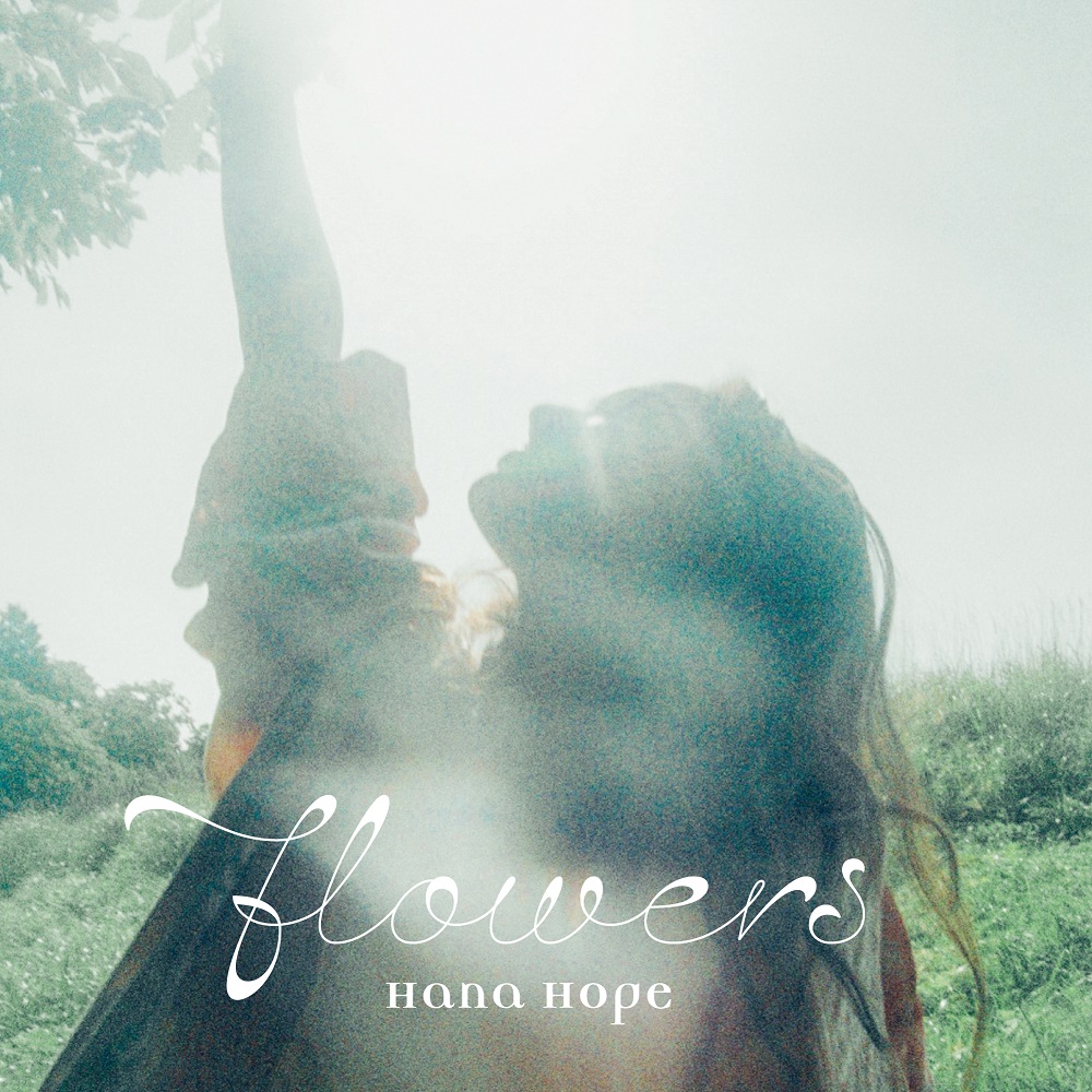 Hana Hope新曲たゆたうが10月20日より上野の森美術館で開幕するモネ 連作の情景展覧会のイメージソングに決定 ニュース