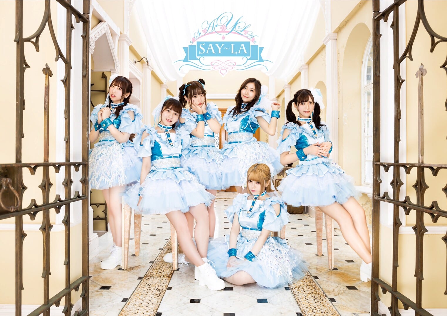 SAY-LA