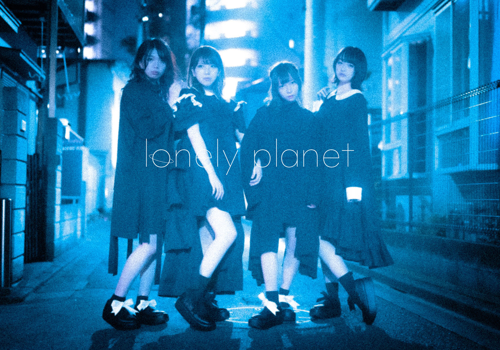 lonely planet