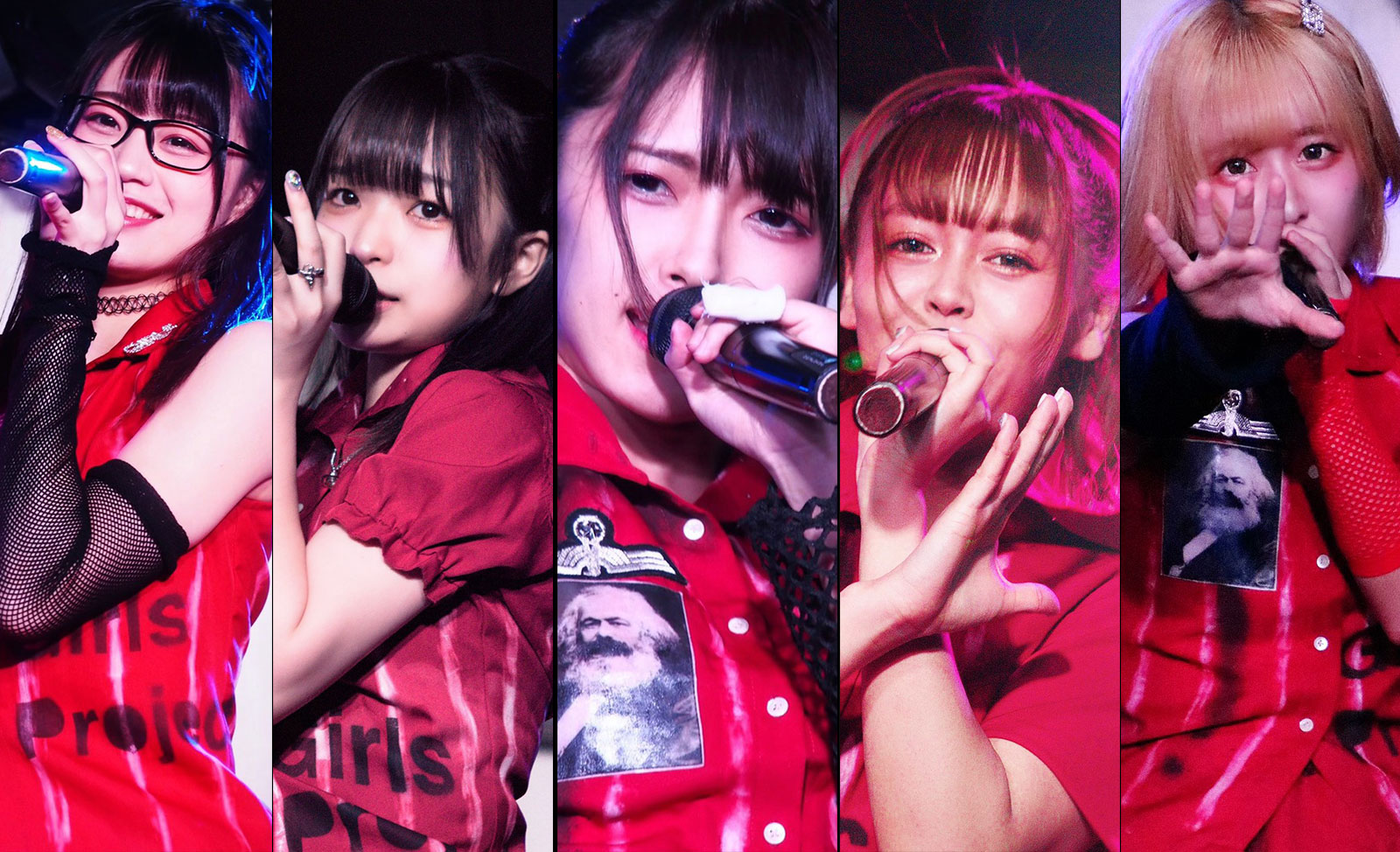 CHERRY GIRLS PROJECT