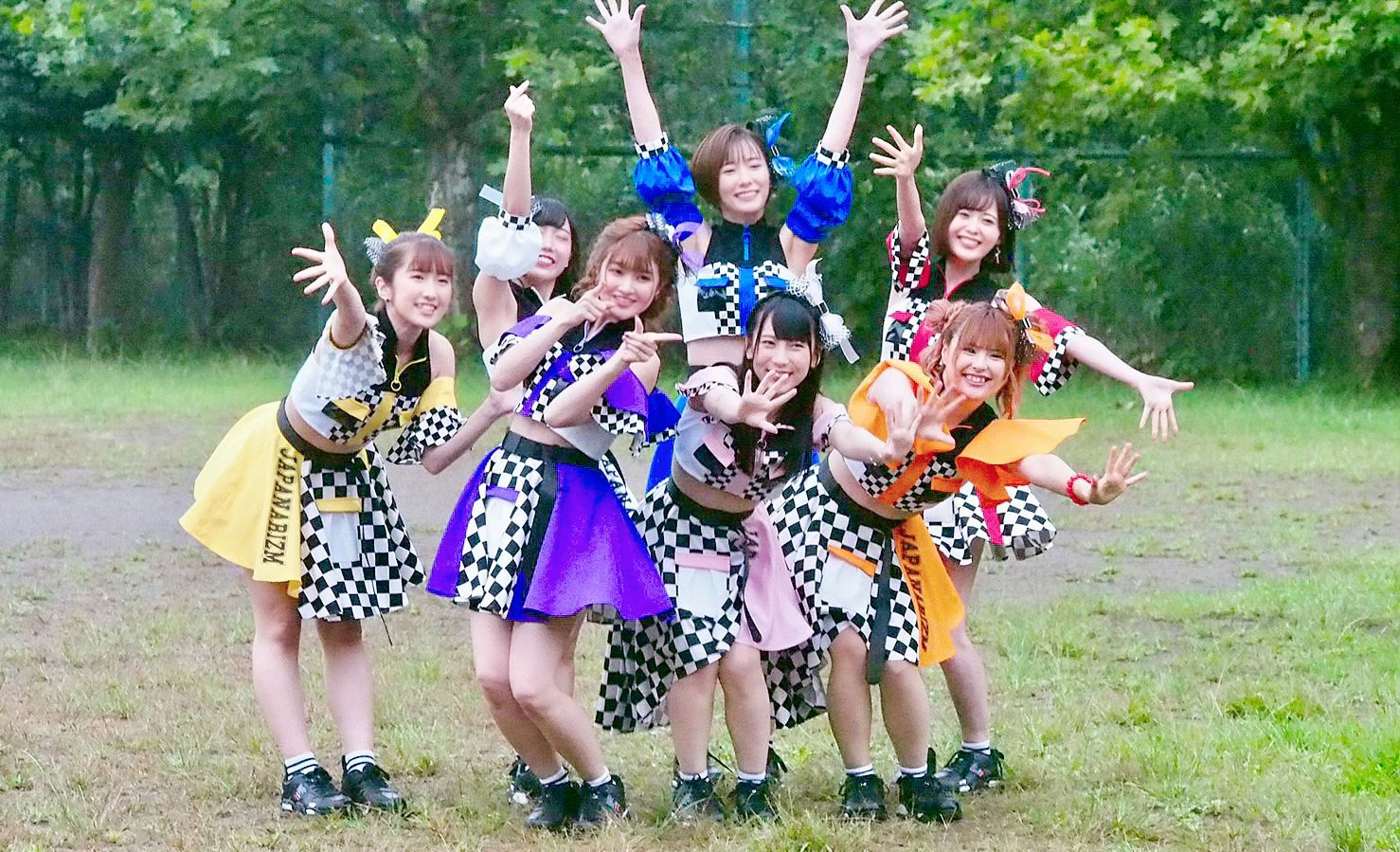 JAPANARIZM