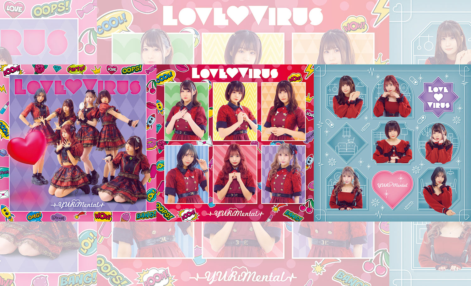 YURiMental」（ユリメンタル）1stEP「Love♡Virus」(ラブバイラス) より 「Innocent  Characteristic」と「昨日に奏でる明日の歌」のミュージックビデオを公開！！！ - ニュース |  アイドル・ガールズポップ＆ロック専門情報サイト「ガルポ！」