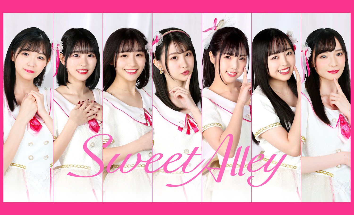Sweet Alley