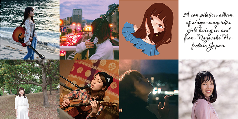 長崎女子
