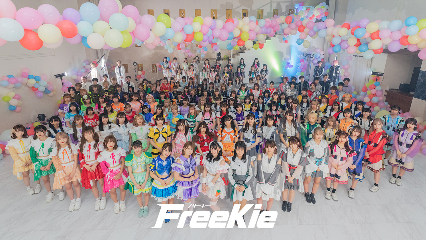 FreeKieインタビュー3  デビュー曲「We are "FreeK"」の魅力と聞きどころは…。 