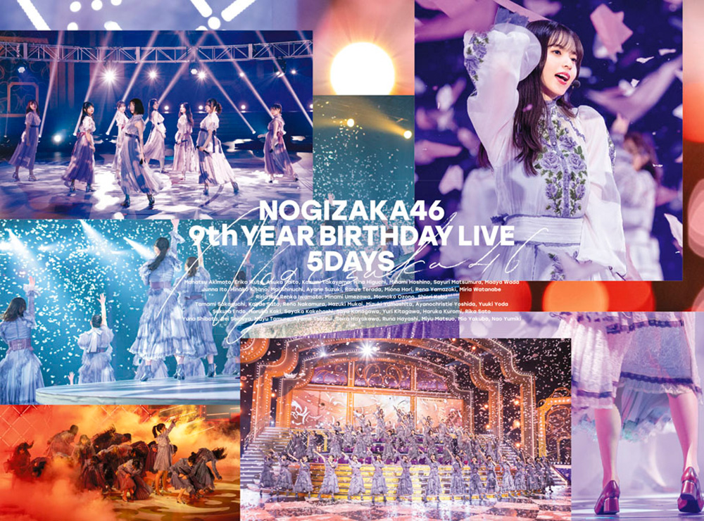 2022年6月8日（水）に発売する乃木坂46「9th YEAR BIRTHDAY LIVE」Blu
