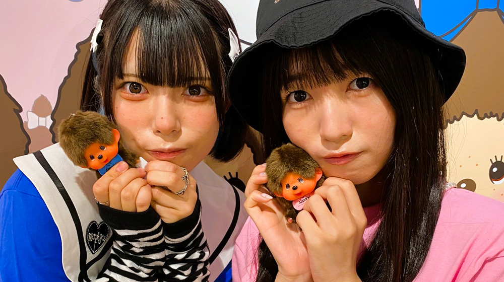 お知らせ】Appare! 6周年×モンチッチ コラボグッズ通販開始