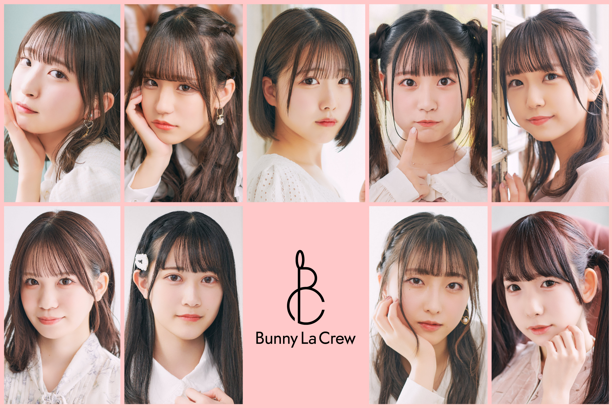 人気沸騰中の超新生アイドル”Bunny La Crew”、新作MusicVideo公開