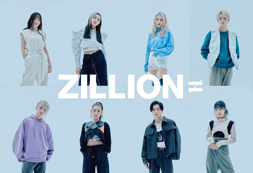 ルナ（ZILLION）