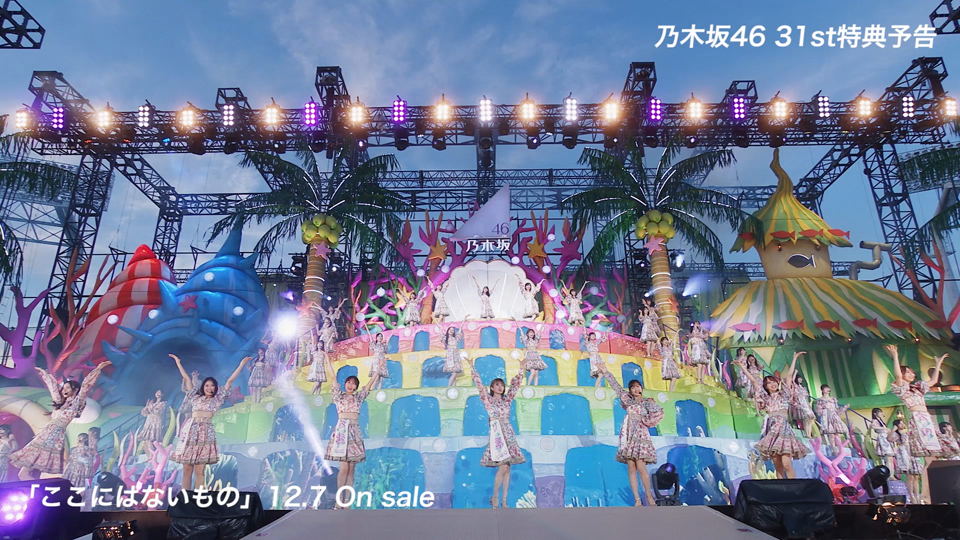 乃木坂46が NEWシングルの特典映像を発表】 - ニュース | アイドル