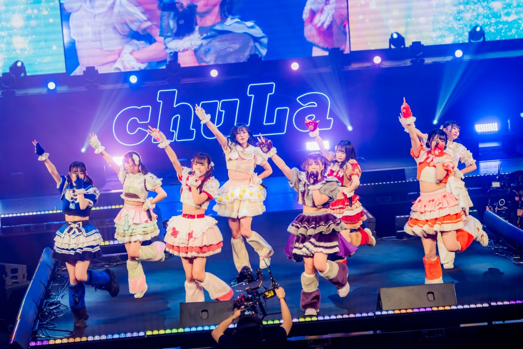 その夢、chuLaならきっと手に出来るはずだから…。「chuLa 7th ONE MAN〜BIGGEST CHALLENGE〜TOKYO DOME CITY HALL」公演レポート。