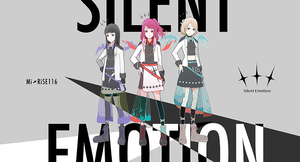 Silent Emotion