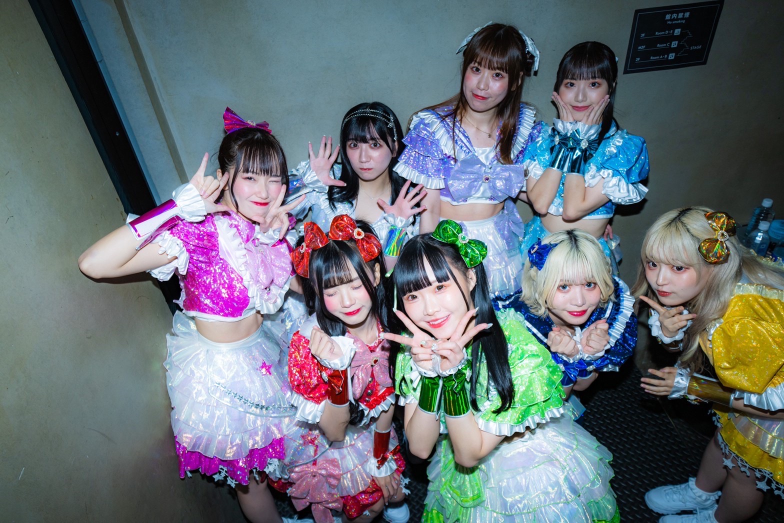 輝星★Cosμ'n. (STAR COSMUNE)