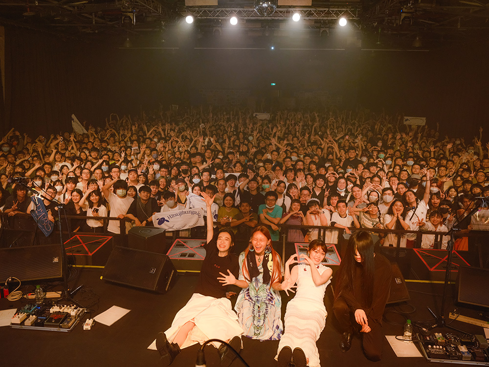 チケットは10分足らずでソールドアウト！ 羊文学、初となる海外ワンマンライブ＠台北・Legacy - 特集 |  アイドル・ガールズポップ＆ロック専門情報サイト「ガルポ！」