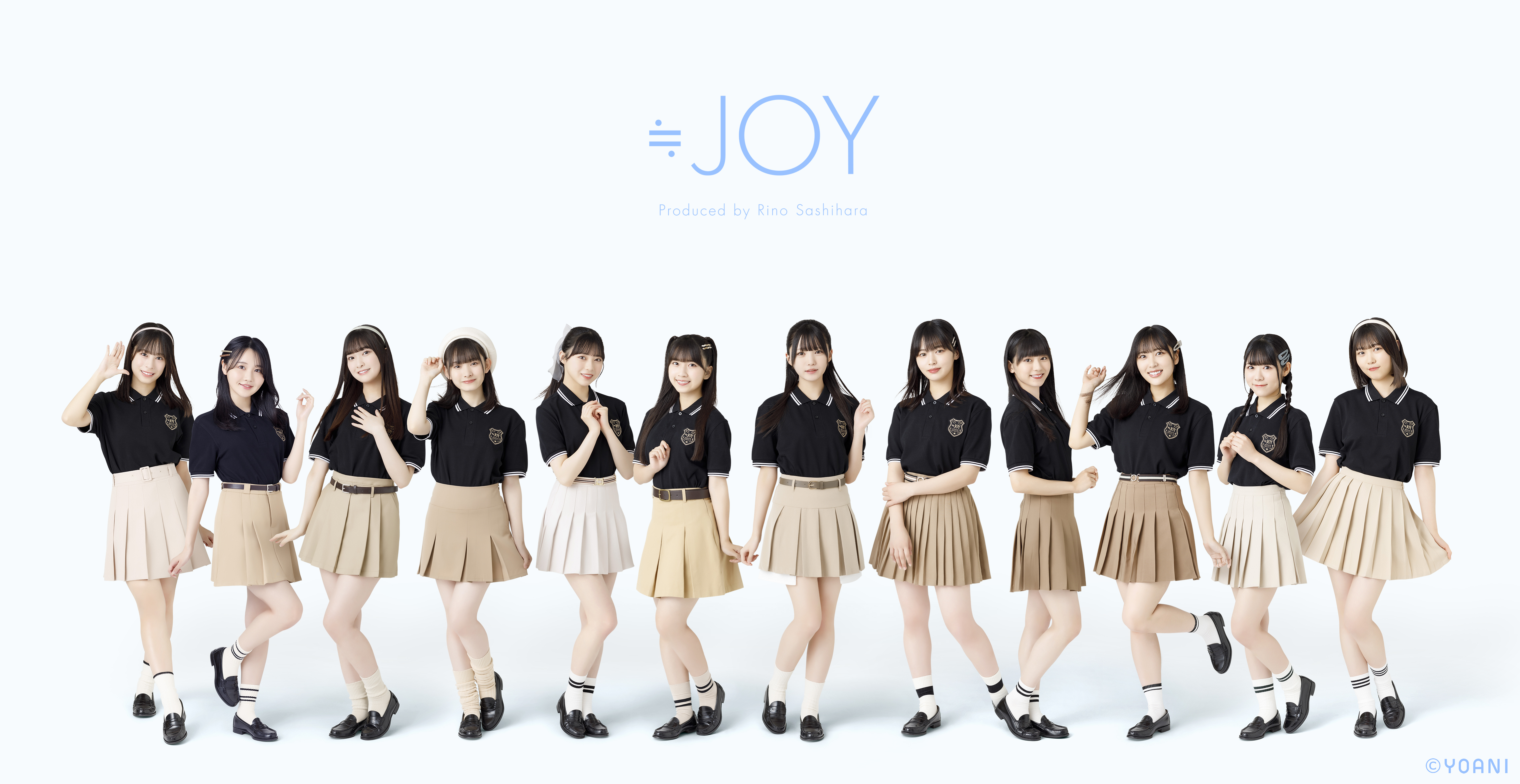 ≒JOY 村山結香　ビブス　2023 商品詳細ページ | ≒JOY OFFICIAL SHOP | ≒JOY 公式ビブス 村山