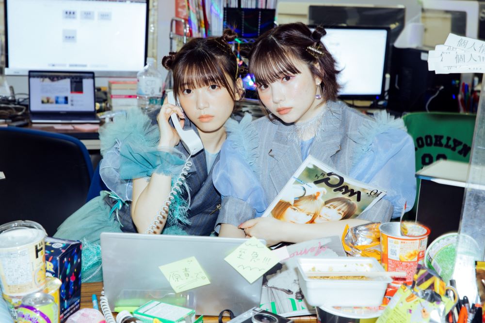 おやすみホログラム ＆ 月刊PAM / Amazon.co.jp: おやすみホログラム: ミュージック