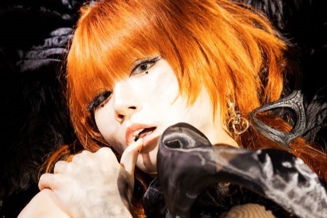 Reol