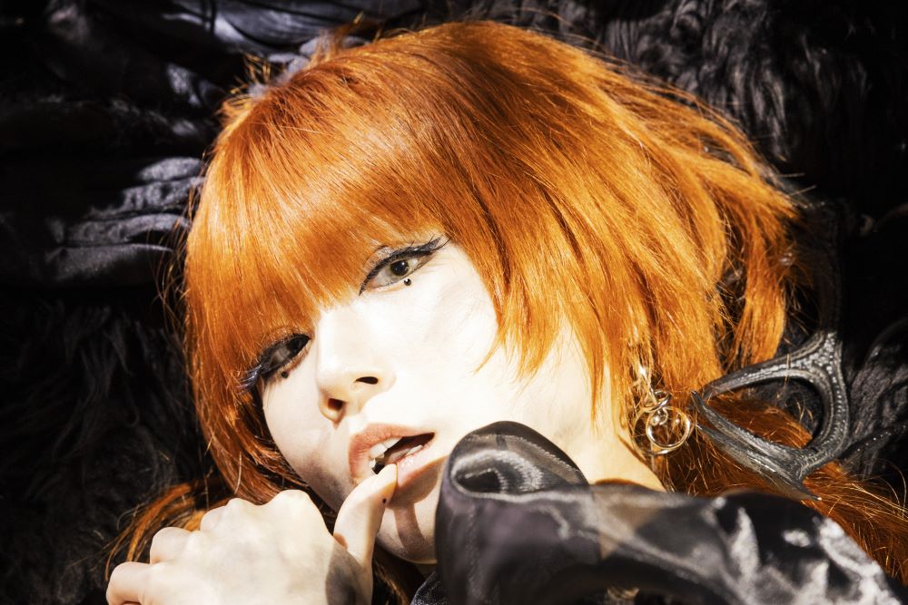 Reol