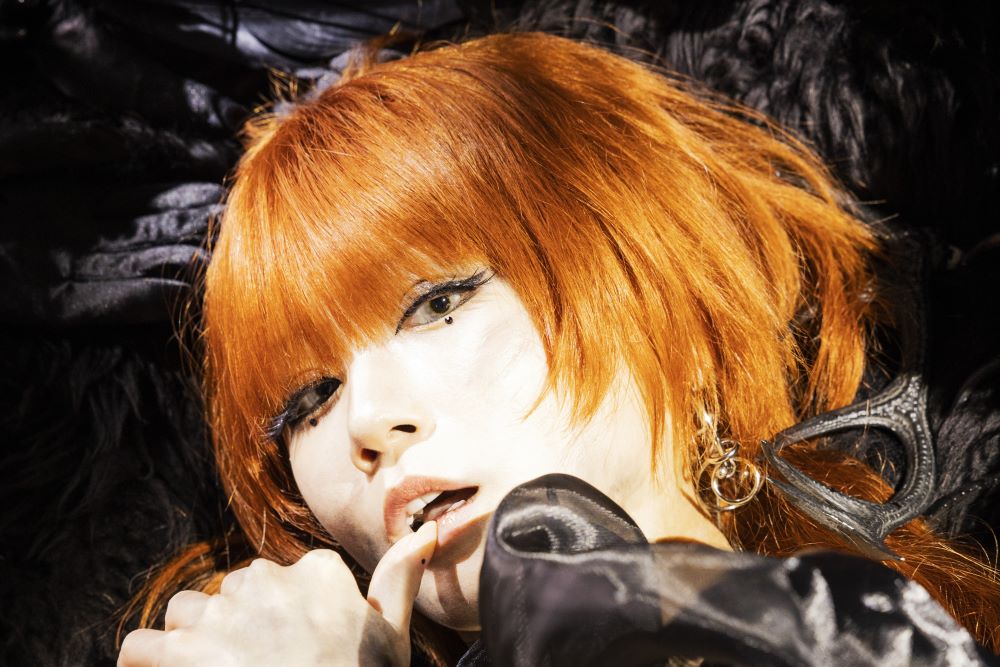 Reol