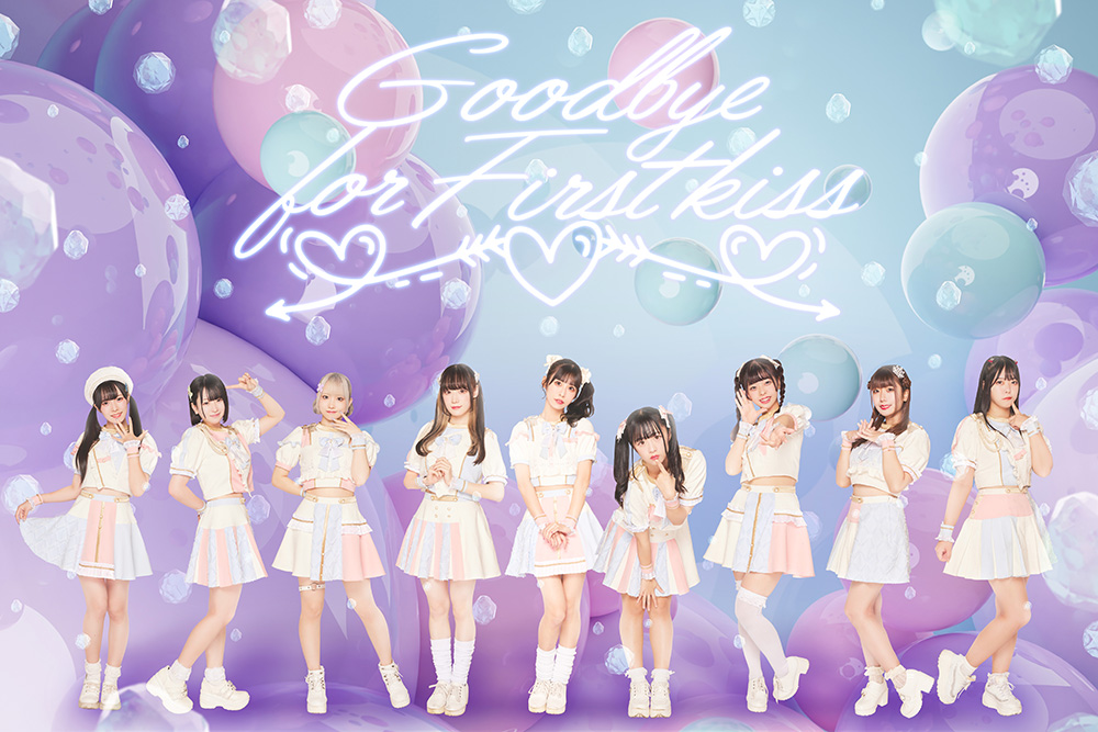 王道アイドル「ストキス」がツアーと周年記念ワンマンを発表