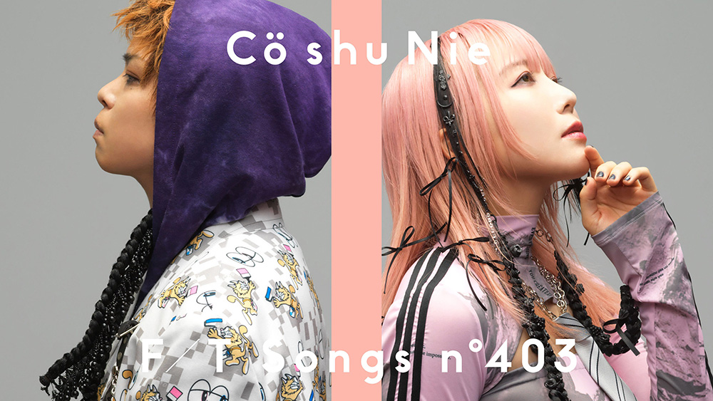 独創的な世界観で注目を集めるバンド、Cö shu Nieが3年3ヶ月ぶりに登場