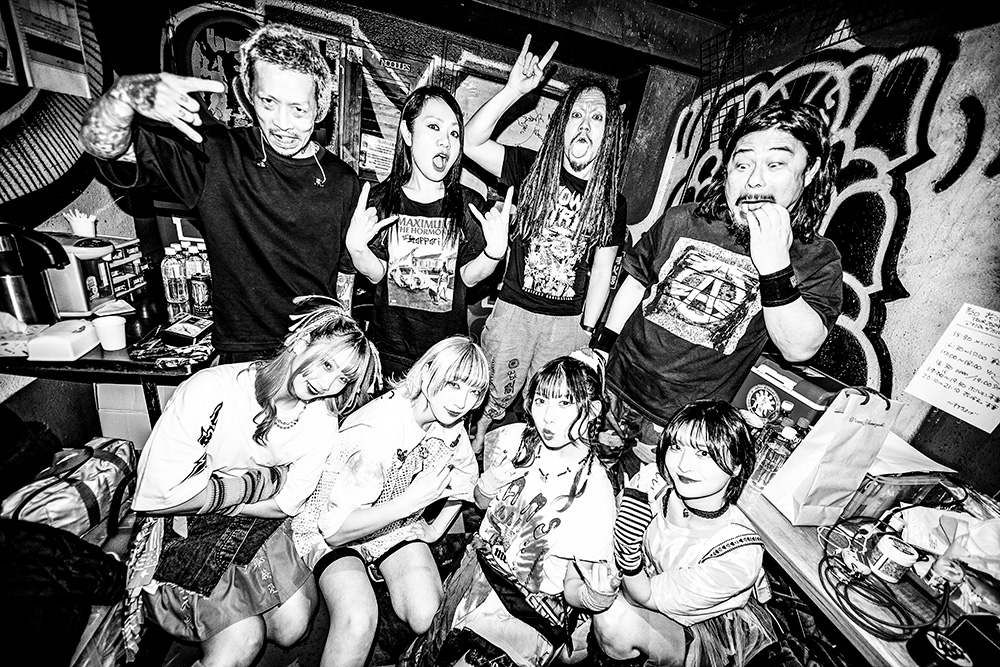 花冷え。、結成きっかけのマキシマム ザ ホルモンとの対バンライブで