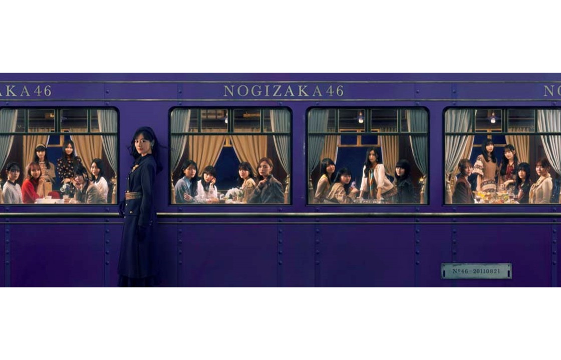 乃木坂46 35thシングル「チャンスは平等」ジャケット写真完成