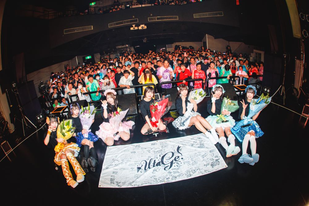 UtaGe!、大熱狂の2周年ワンマンライブ-祝宴-で新曲オンラインリリース