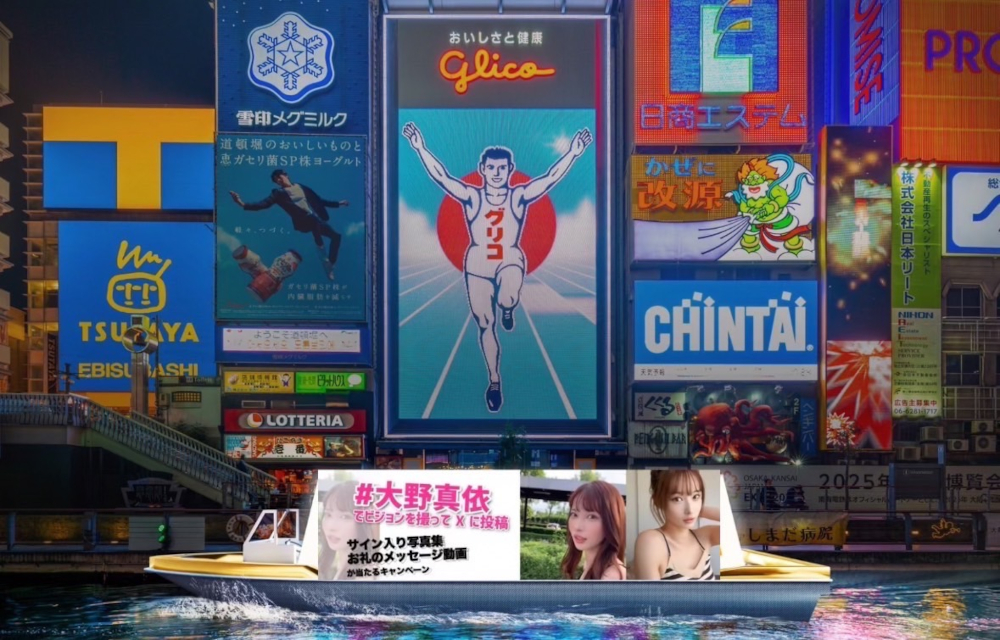 大野真依（きみとバンド）