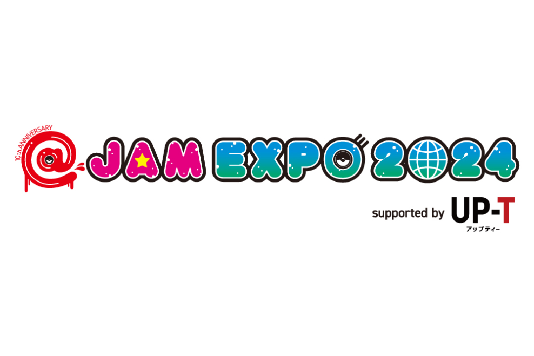 ”@JAM EXPO 2024 supported by UP-T第 8 弾出演者&出演日発表!