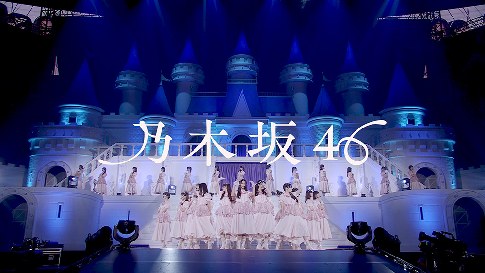 乃木坂46 最新曲『チートデイ』のライブ映像が最速公開！