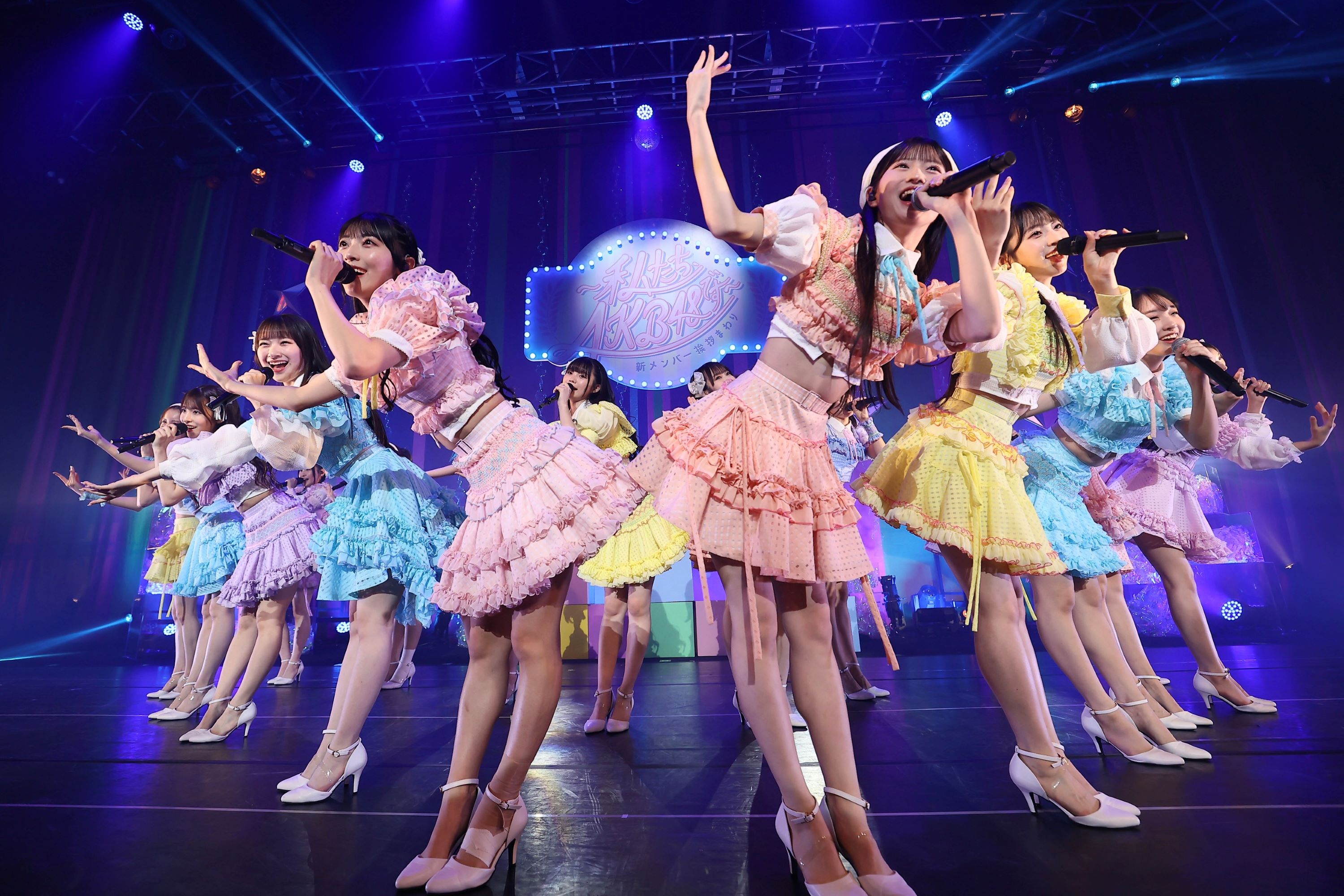 AKB48 17期生昇格記念LIVE！新メンバー挨拶まわり 〜私たち、AKB48です〜初日公演＠宮城 ライブレポート