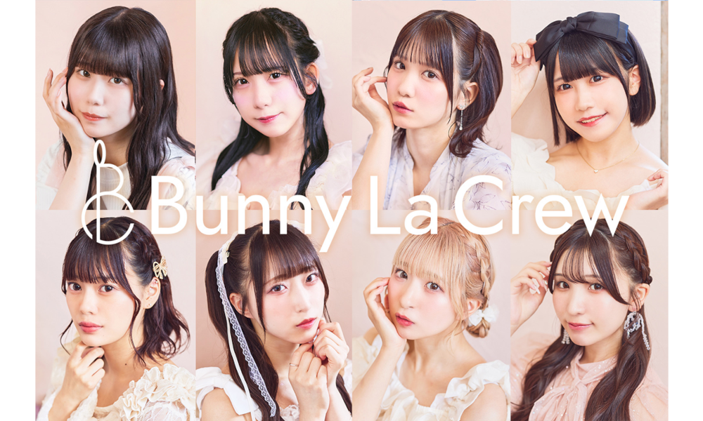 Bunny La Crew（バニラクルー）