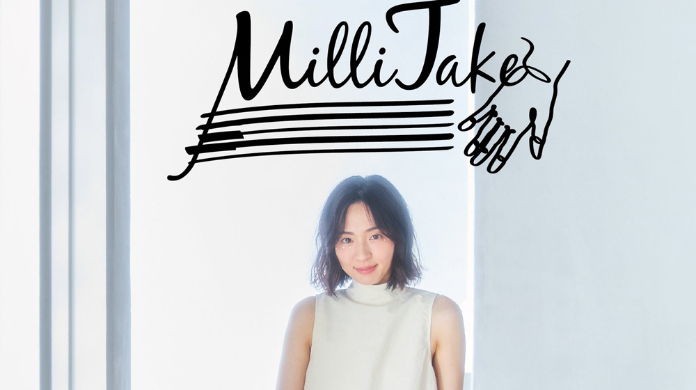 11/3（日・祝）藤嶋美伶 Birthday Live 『Millitake 寄っていく？聴いていく？リテイクなしのバースデーライブ』