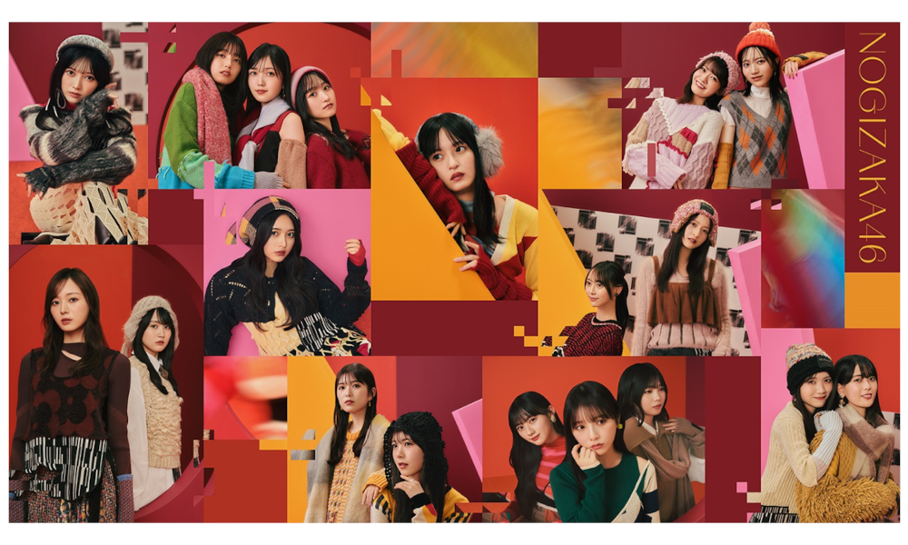 乃木坂46
