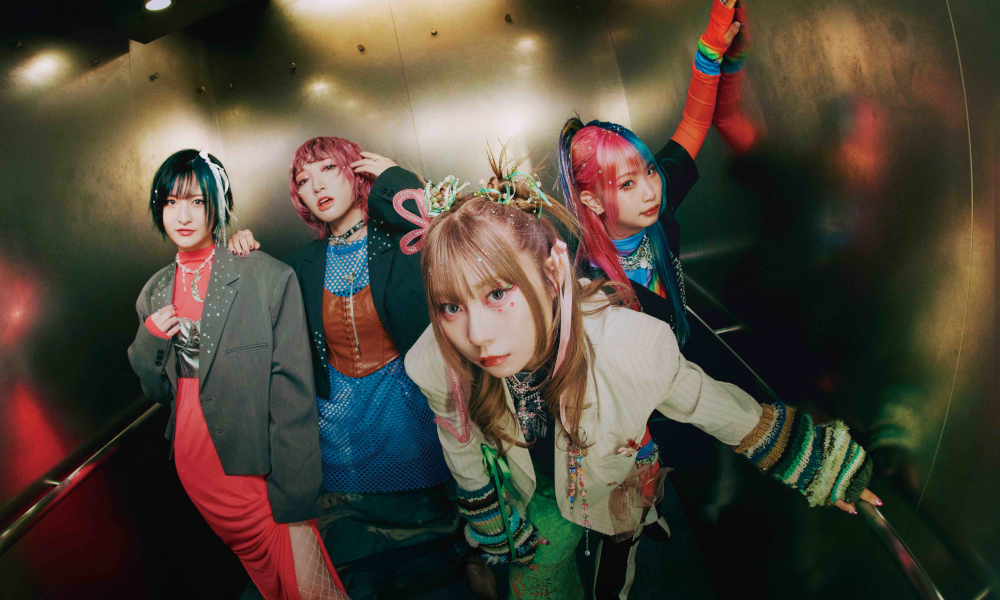 花冷え。　乙女革命 乙女改革 - 花冷え。のアルバム - Apple Music