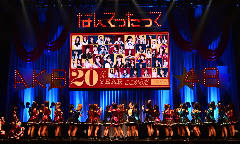 AKB48 20周年イヤー ロゴ&キービジュアル公開！！AKB48 20th Year「なんてったってAKB48」歌謡祭 レポート