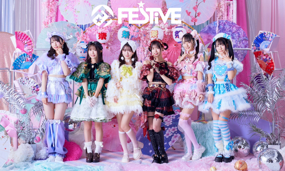 FES☆TIVE、グループ規模でさらなる高みを目指すため新メンバーオーディションを開催「一緒に上を目指してお祭り騒ぎしましょう」【メンバーコメントあり】