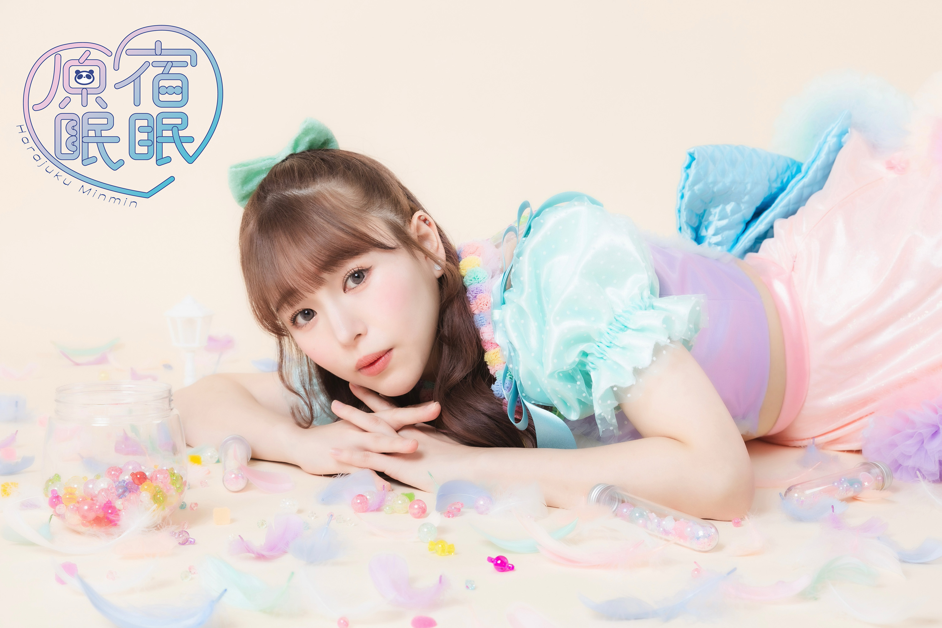 原宿眠眠EP「Candy Factory」リリース - ニュース | アイドル