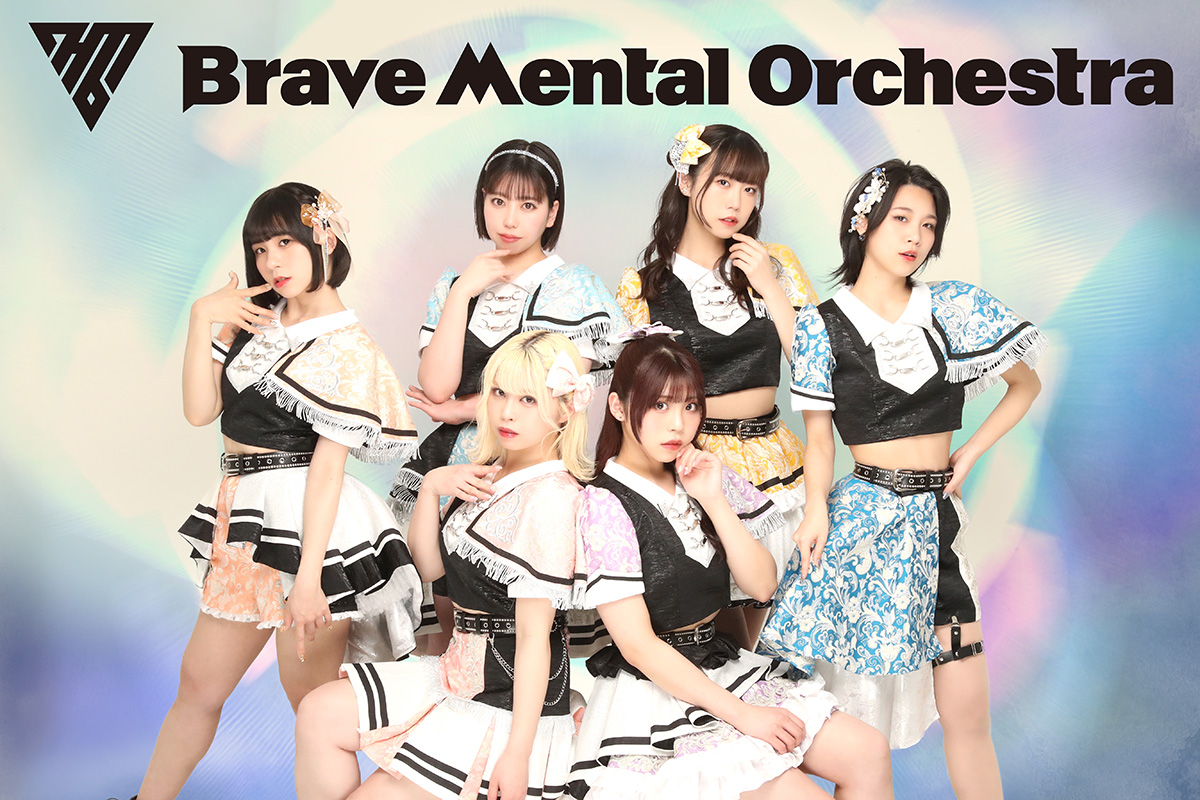 Brave Mental Orchestra rock field (ロックフィールド) ✕ コロムビア
