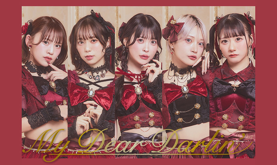 MyDearDarlin’ 