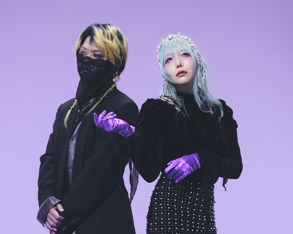Cö shu Nie/HYDE