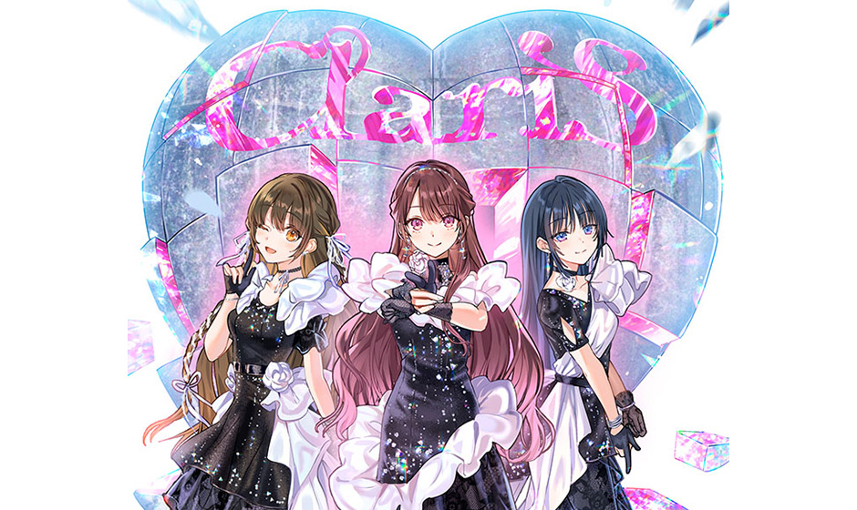 ClariS（クラリス）