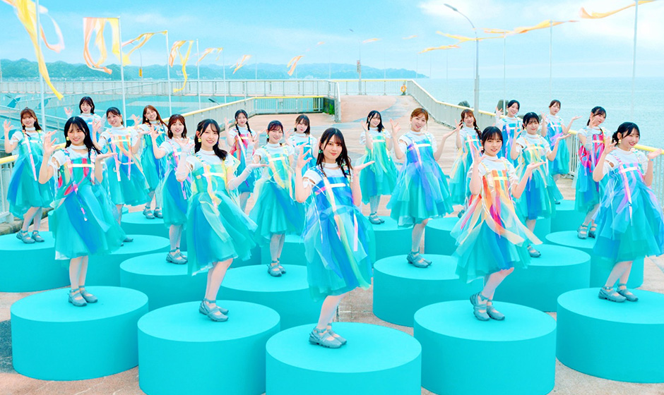 日向坂46、14thシングル収録楽曲「海風とわがまま」のMV公開！