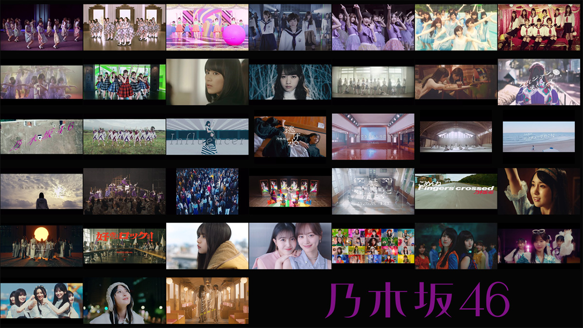 乃木坂46