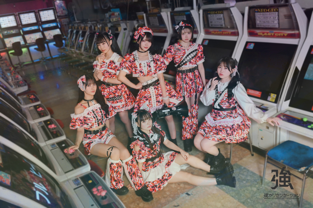 強がりセンセーション rock field (ロックフィールド)より7月29日に 1st ミニアルバム『NEW WAG』がリリース決定