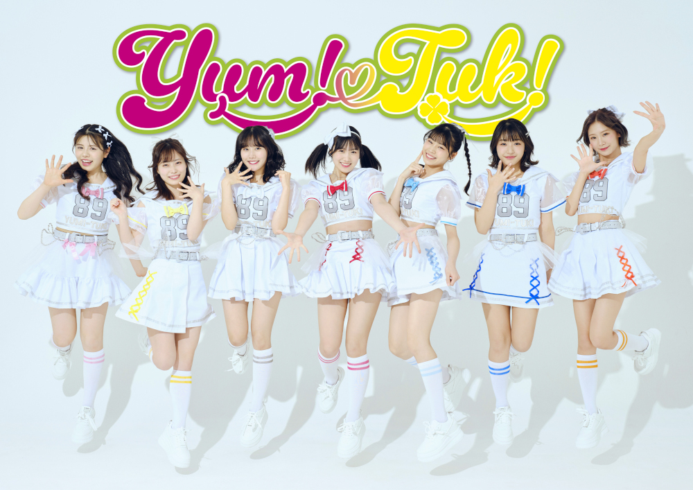 YUM!-TUK!