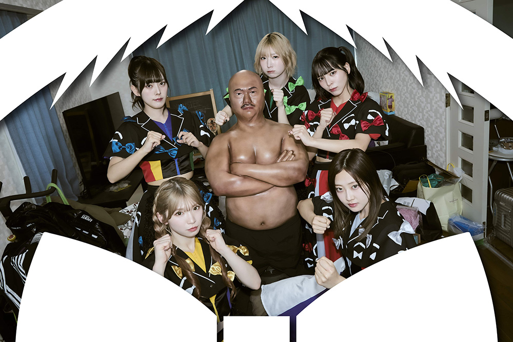 豆柴の大群、クロちゃん作詞・作曲の“謎曲”、ついに全貌が！新曲「ミステリアスパーティー」MUSIC VIDEO公開！！
