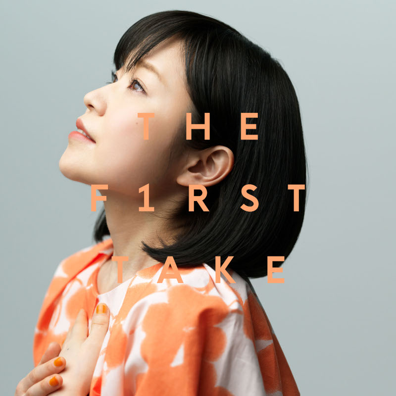 川嶋あい、30代·40代を一瞬で青春時代に引き戻した「川嶋あい - 明日への扉 / THE FIRST TAKE」の音源を配信リリース。