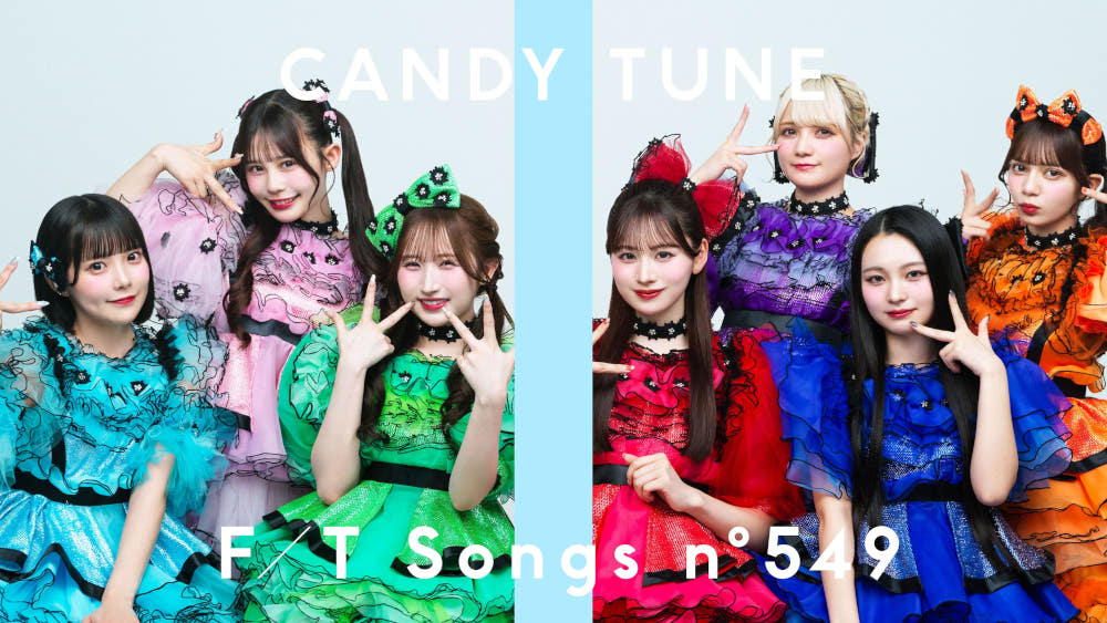 CANDY TUNE
